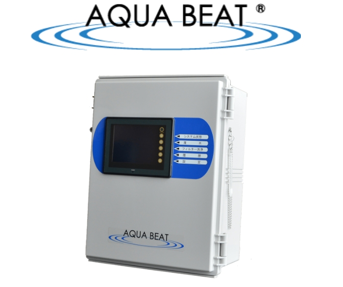đá gà trực tiếp thomo & Logos Aquabeat