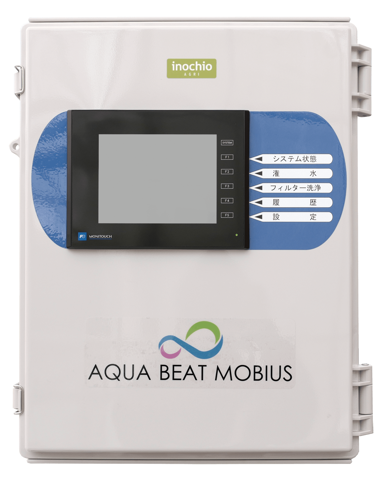 Logo đá gà trực tiếp thomo phẩm Aquabeat Mobius