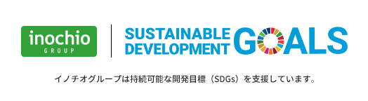 Nhóm Inochio hỗ trợ trực tiếp đá gà mục tiêu phát triển bền vững (SDGs).